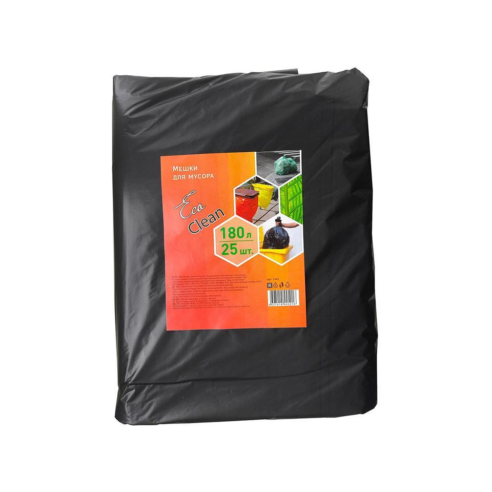 Мешки для мусора Концепция быта Ecoclean, 30 мкм, 180 л, 25 шт, черные