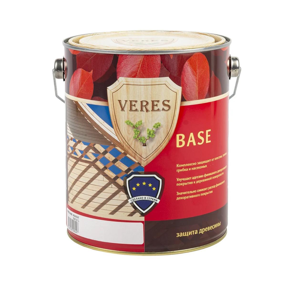 Грунтовка по дереву Veres, матовая, белая, 2,7 л